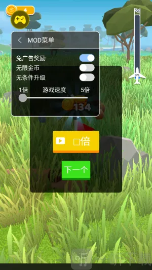 ʷʫ�ɻ��������ò˵�