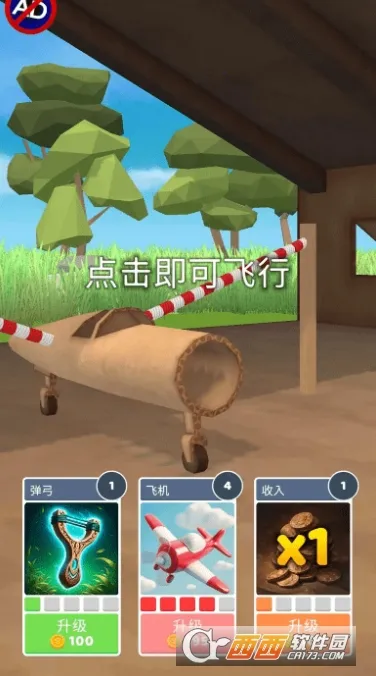 ʷʫ�ɻ��������ò˵�