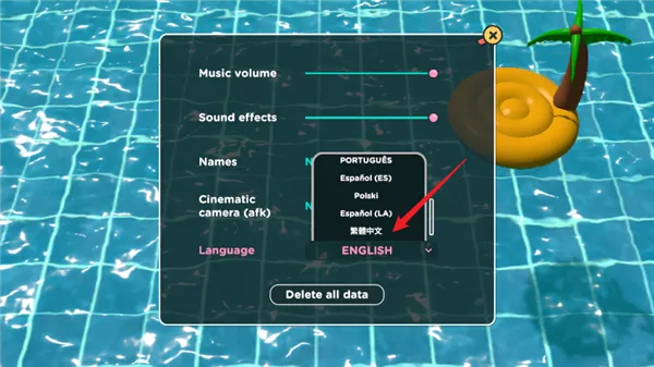 小黄鸭模拟器中文版 小黄鸭模拟器中文版