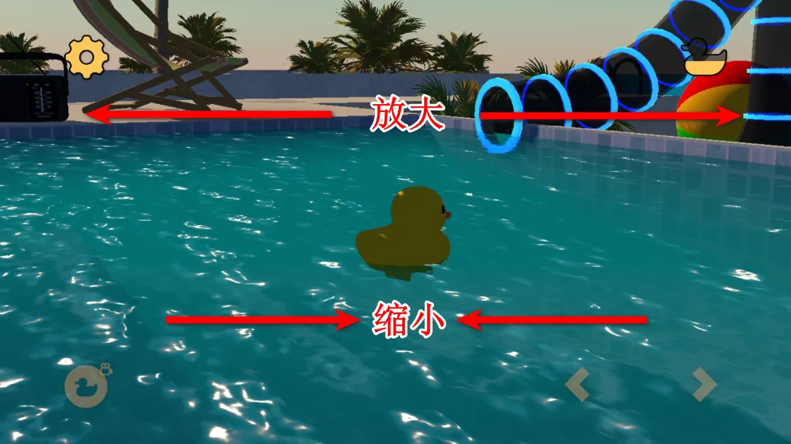 小黄鸭模拟器中文版 小黄鸭模拟器中文版