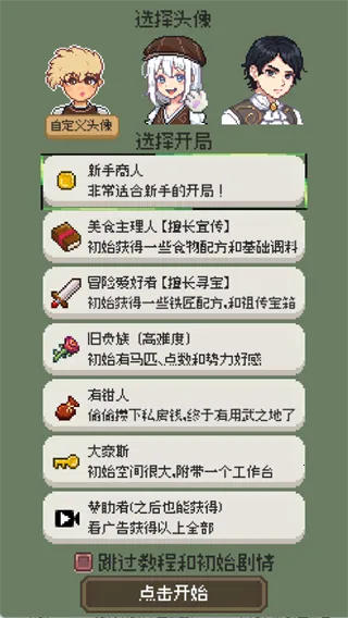 �����������޽��