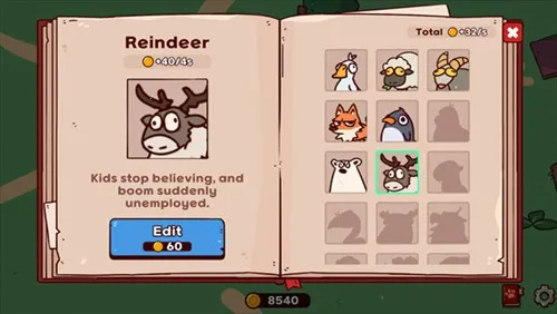 �ҵ���������԰�ƽ��