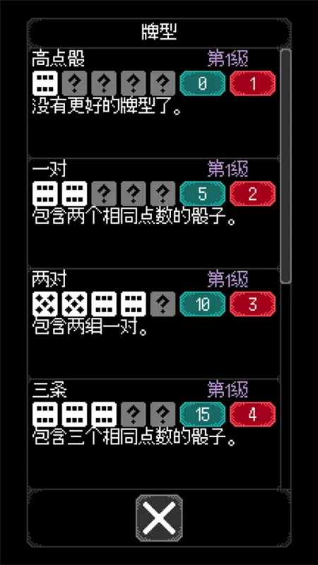 ������֮����������