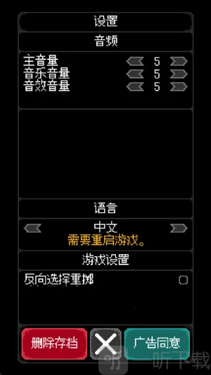 ������֮����������