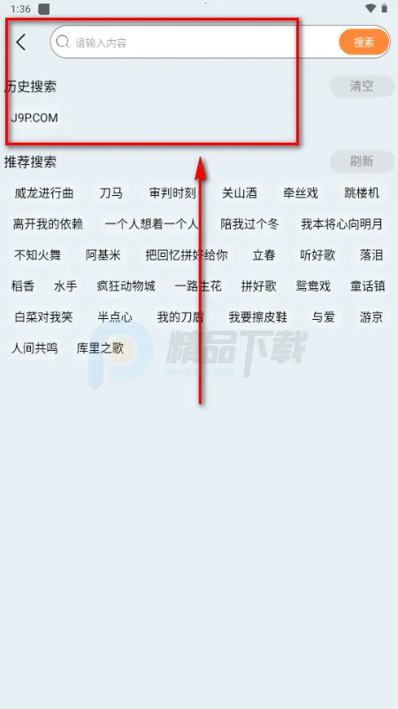 �������������ֻ���