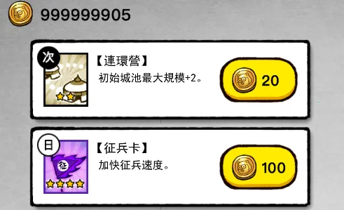 īս�������޽��