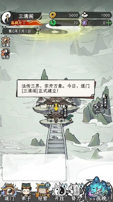 �˲���ĵ�������