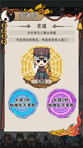 �˲���ĵ�������