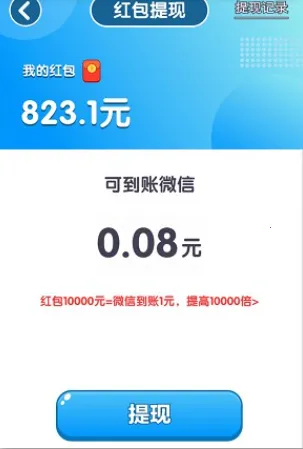 ������Ӻ��������