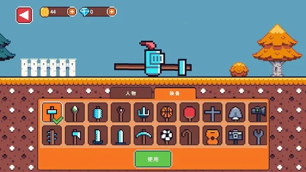 ������Ӻ��������