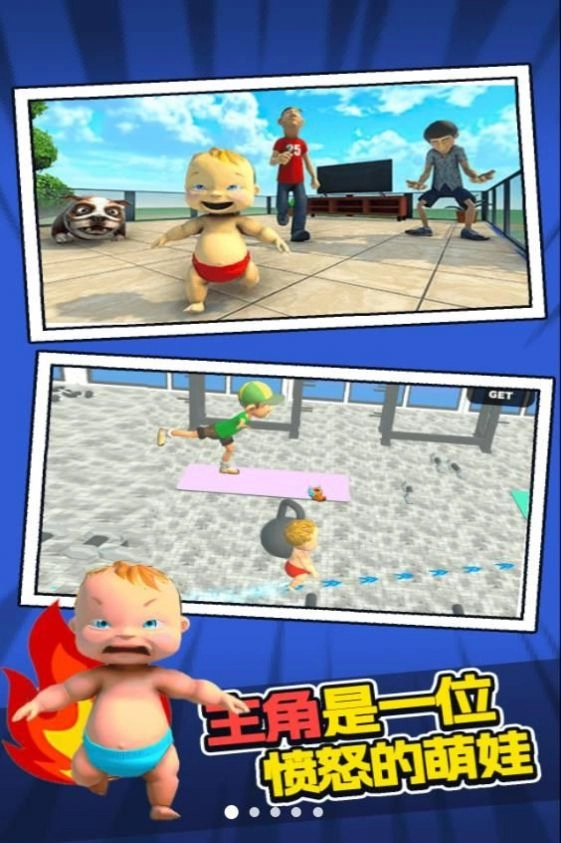 ��ŭ������2026���°汾