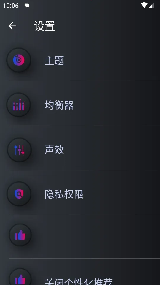 �ֻ������Ŵ���2026�ٷ����°汾