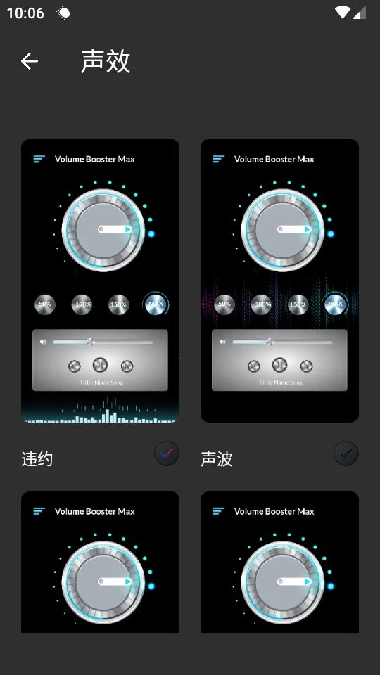 �ֻ������Ŵ���2026�ٷ����°汾