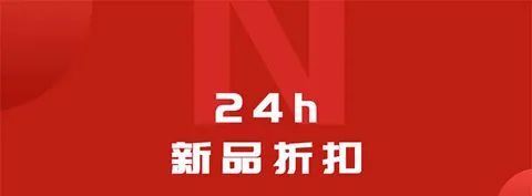 趣拿最新手机版 趣拿最新手机版