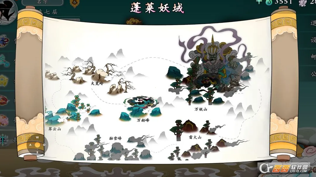 出击吧师兄2026下载安装 出击吧师兄2026下载安装