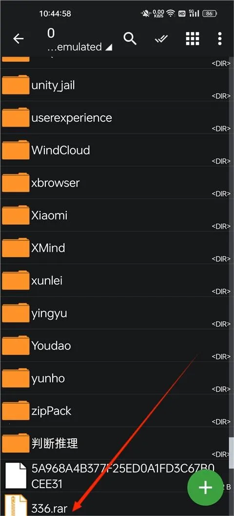 zarchiverpro老版本 zarchiverpro老版本