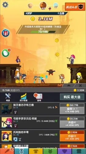 ��ɱ̩̹2����