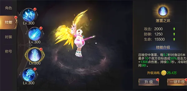 ��������(����ð������)