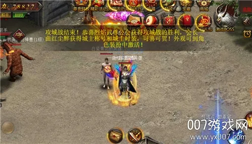 釜底抽薪(传奇手游玩法多) 釜底抽薪(传奇手游玩法多)