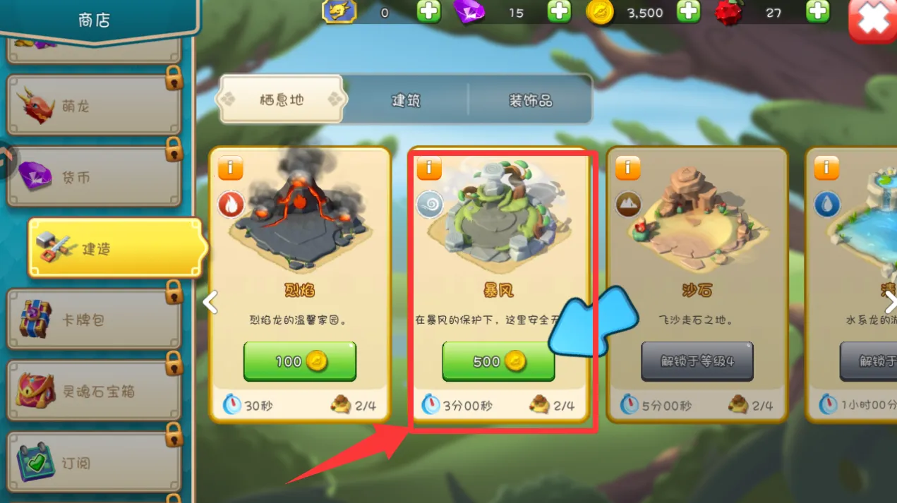 �������Ҷ��ƽ���ڹ�������ò˵�
