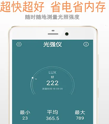 С����ǿ��2026�ٷ����°汾