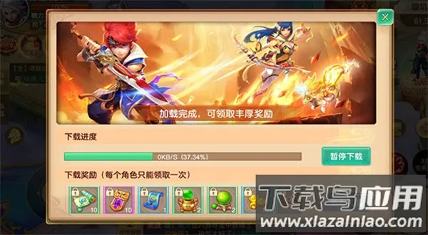 �λ��ɾ�2026�ٷ�����