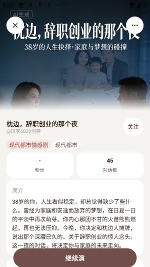 ������AI����2026�ٷ����°汾