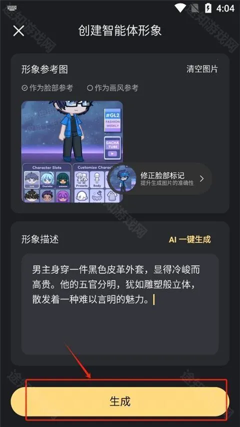 ��Ұ(AI����������)