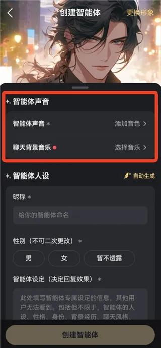 ��Ұ(AI����������)