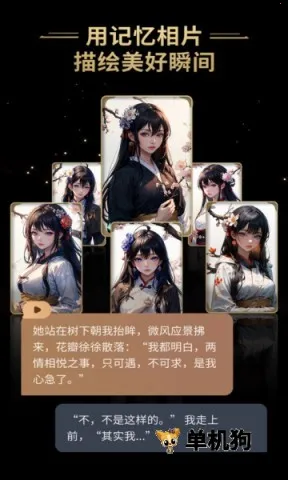 ��Ұ(AI����������)