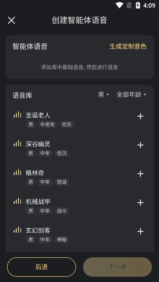 ��Ұ(AI����������)