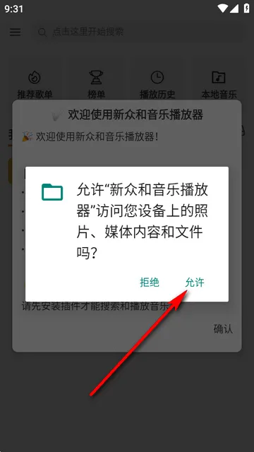 ���ں����ֲ����������ֻ���