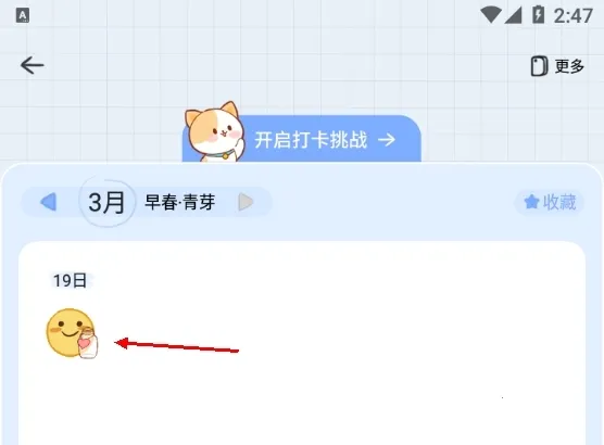 �ĵ��ռ�(�ռ��罻ƽ̨)