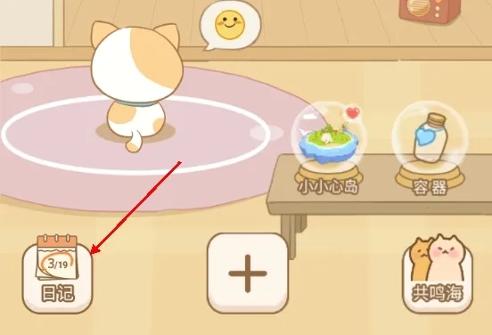 �ĵ��ռ�(�ռ��罻ƽ̨)