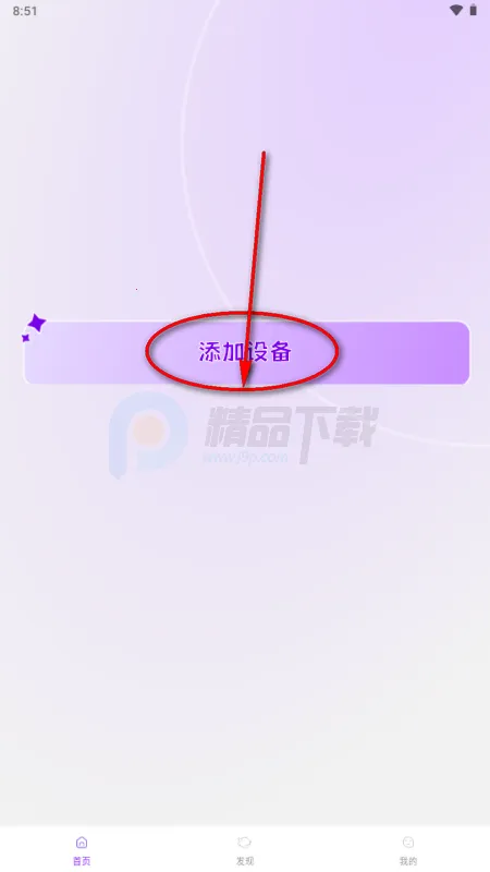 Jopark AI��������ֻ���