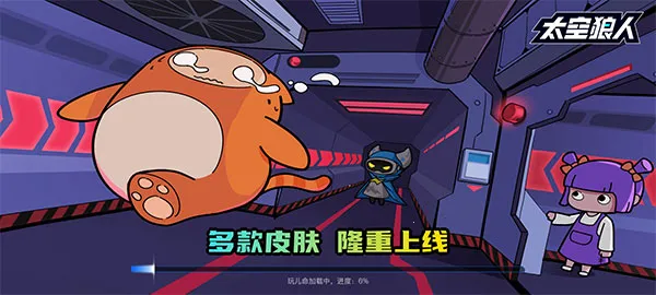 ����(��Ϸ�罻ƽ̨)