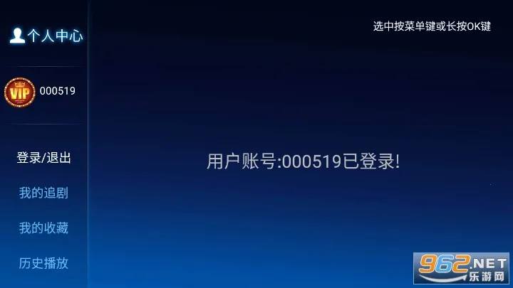 ����Ӱ��2026�ٷ����°汾
