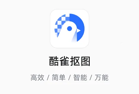 ��ȸAI���ܿ�ͼ2026���°汾