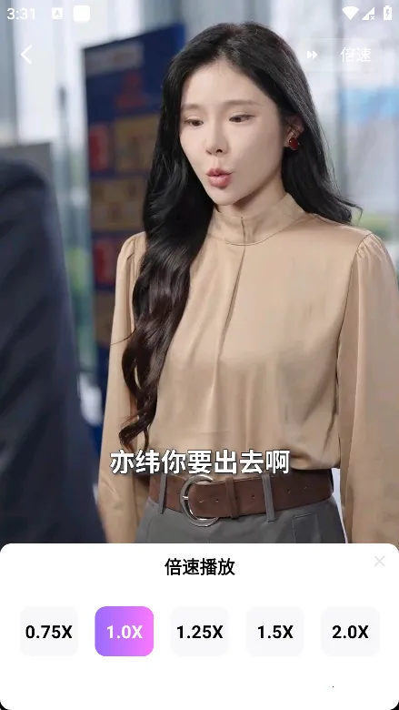 ӣ���糡2026�ٷ�����