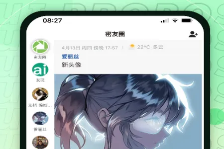 ��С��(AI�ʼ�Ӧ��)