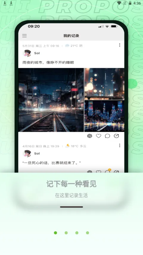 ��С��(AI�ʼ�Ӧ��)