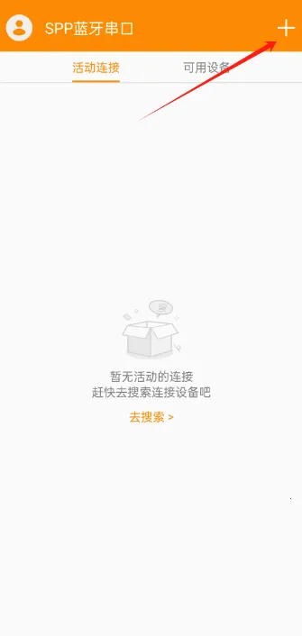 SPP��������2026���°汾