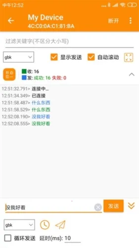 SPP��������2026���°汾