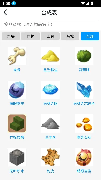 �����������������ֻ���