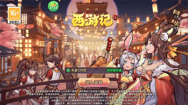 ���μ�֮����������׿���ֻ���