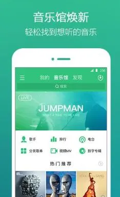 淘歌2026官方正版 淘歌2026官方正版