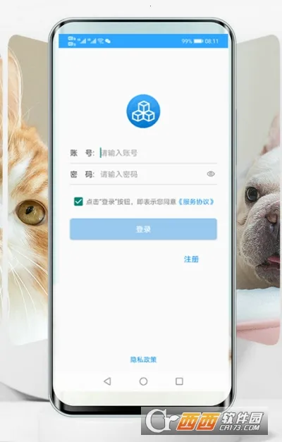 �쵥����(�ֿ����App)