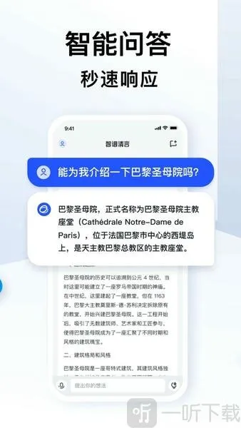 ��Ӱ(AI��Ƶ��������)