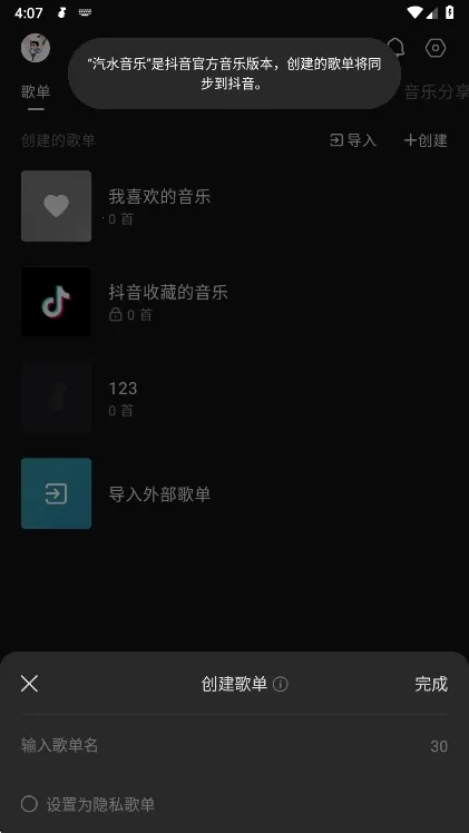 ��������2026���°汾