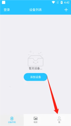 Hopeway�����ֻ���